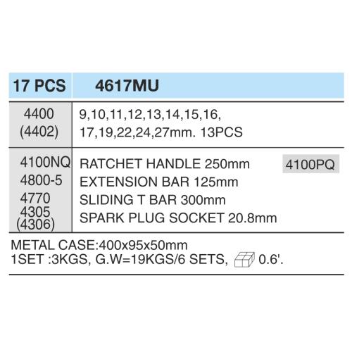 HANS.  1/2" 17  6 (9,10,11,12,13,14,15,16,17,19,22,24,27) (4617MU)