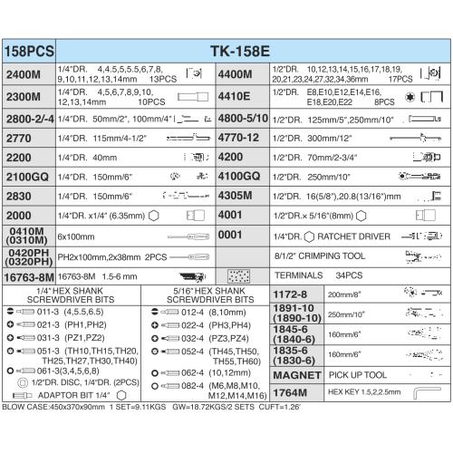 HANS.   158  1/4", 1/2" (TK-158E)