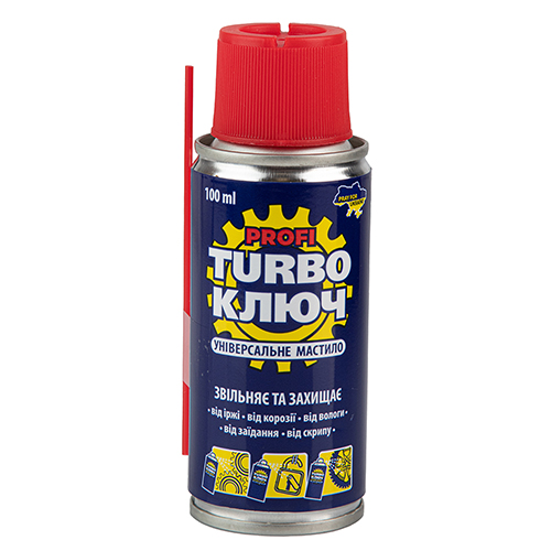 Turbo    (100) ("Turbo " 100)