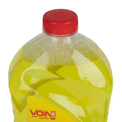    VOIN Citrus 2 (VOIN S2 Citrus)