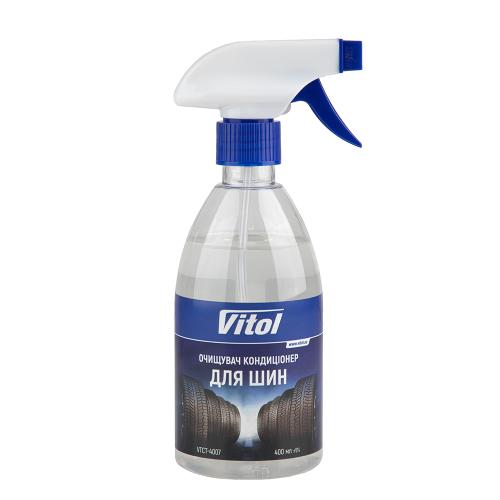     VITOL 400  (VTCT-4007)