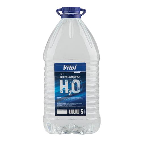   VITOL, 5 (VTD-15)