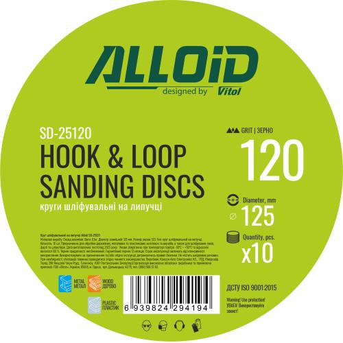 ���� ����������� �� ������� 125 ��, ����� 120 (10 ��.) Alloid