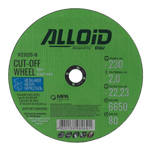     Alloid 41 14 230 2,0 22,23