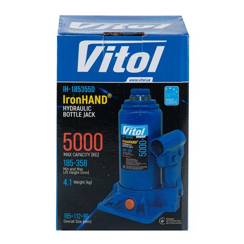 ������� ���������� �������� 5 � ������. ������ ��������� �185-358 �� 4.1�� Iron Hand (IH-185355D)