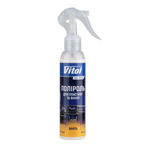      VITOL  150   (VTP-1509)