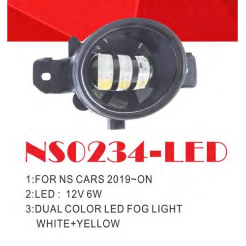  . Nissan Cars/NS-0234L/LED-12V6W/Dual/. (NS-0234-LED-DUAL)