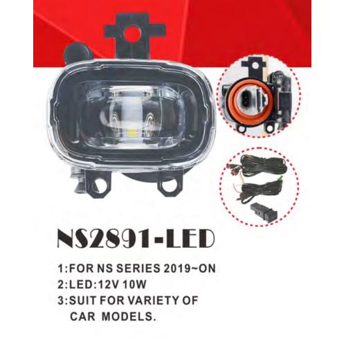  . Nissan Cars 2019-/NS-2891L/LED-12V10W/. (NS-2891-LED)