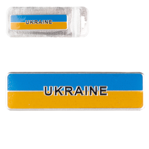  ""    UKRAINE  (10030) 62828 ((50) N)