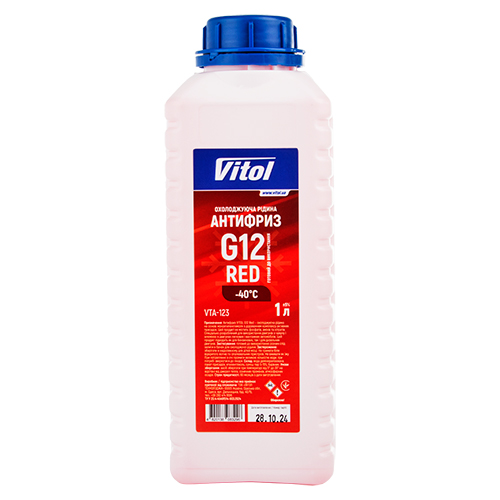  VITOL G12 Red 1 (VTA-123)