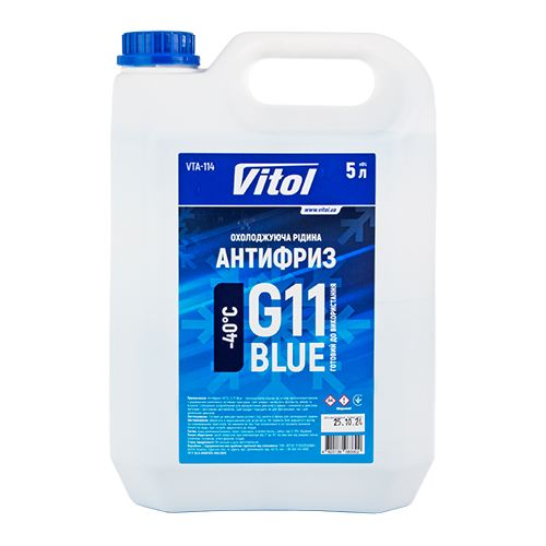  VITOL G11 Blue 5 (VTA-114)