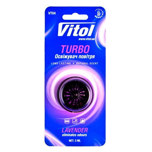   Vitol Turbo Lavender