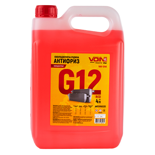  VOIN G12  Red 4