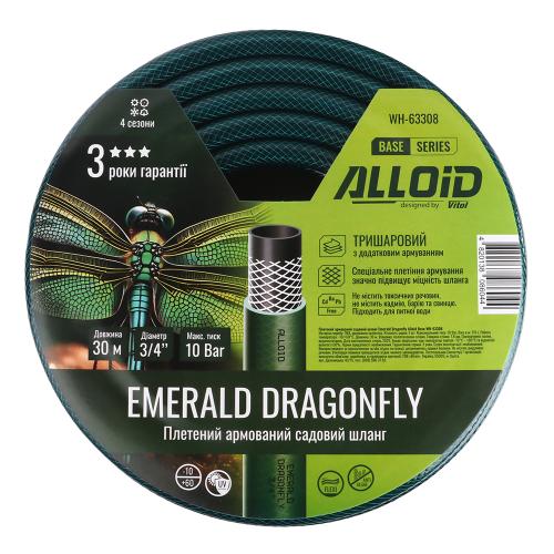 Alloid Base.   3- , "Emerald Dragonfly" 3/4" 30