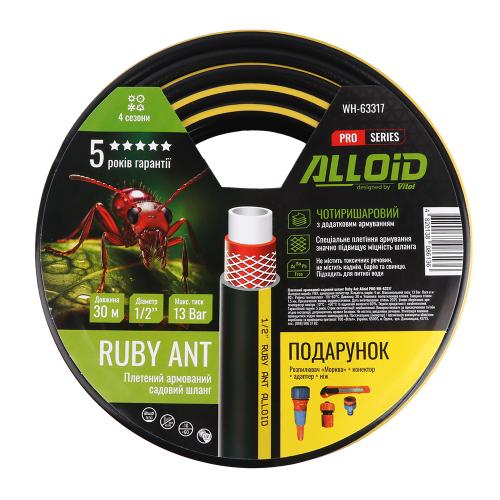 Alloid Pro.   4- , "Ruby Ant" 1/2" 30 + 