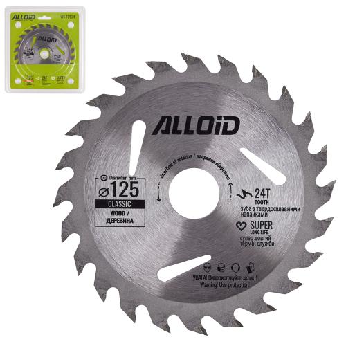 Alloid.        12522,2, 24 