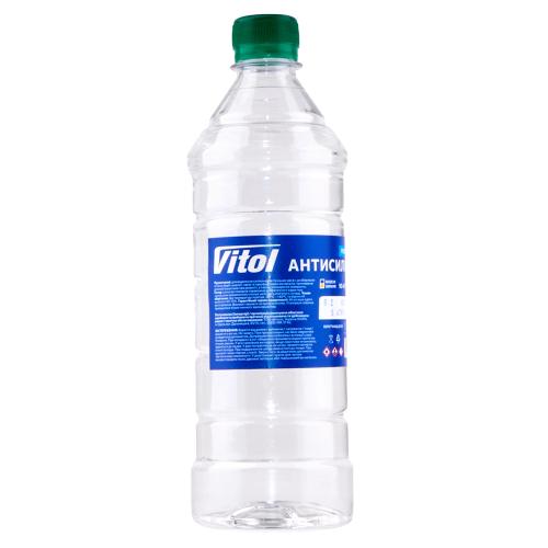  Vitol 800 