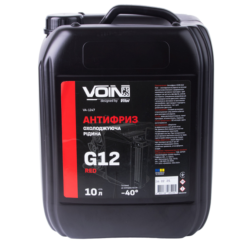  VOIN  G12 Red 10