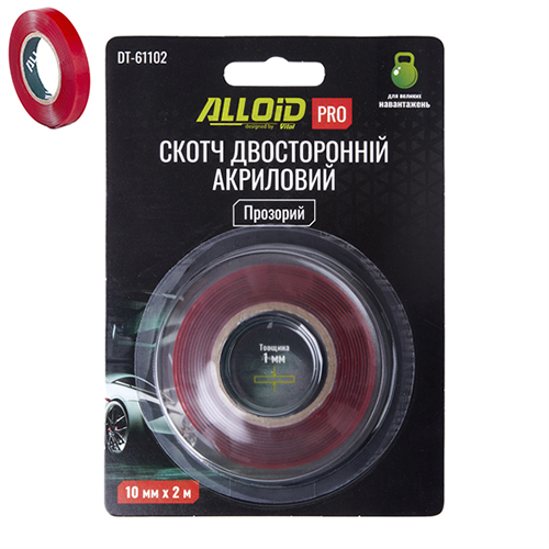 Alloid Pro. Скотч двосторонній 10мм х 2м прозорий 1мм, (блістер) - Vitol Alloid Pro. Скотч двосторонній 10мм х 2м прозорий 1мм, (блістер)