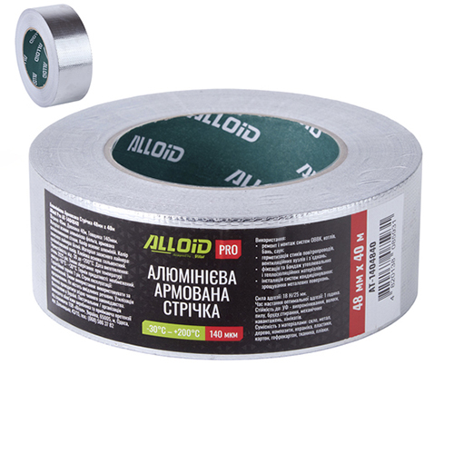 Alloid Pro. Скотч алюмінієвий армований 48мм х 40м, 140мкм - Vitol Alloid Pro. Скотч алюмінієвий армований 48мм х 40м, 140мкм