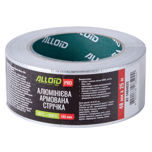 Alloid Pro. Скотч алюмінієвий армований 48мм х 25м, 140мкм - Vitol Alloid Pro. Скотч алюмінієвий армований 48мм х 25м, 140мкм