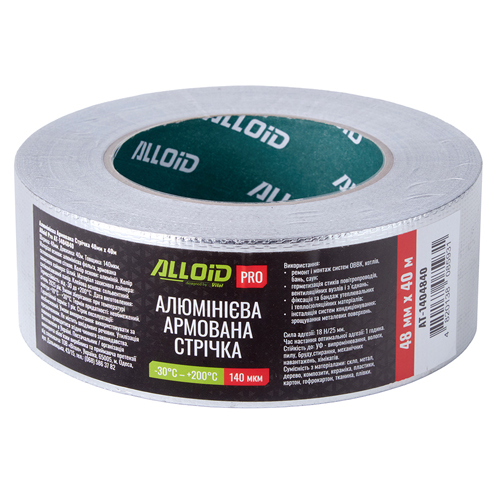 Alloid Pro. Скотч алюмінієвий армований 48мм х 40м, 140мкм - Vitol Alloid Pro. Скотч алюмінієвий армований 48мм х 40м, 140мкм