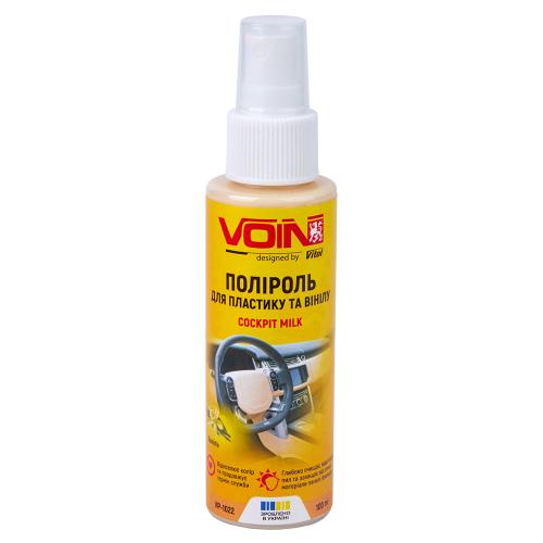 Полироль для пластика и винила VOIN 100 мл VANILLA (Ваниль) - Vitol Полироль для пластика и винила VOIN 100 мл VANILLA (Ваниль)