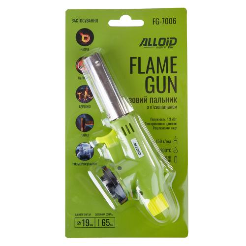 Alloid. Газовая горелка FG-7006, сопло 19мм - Vitol Alloid. Газовая горелка FG-7006, сопло 19мм