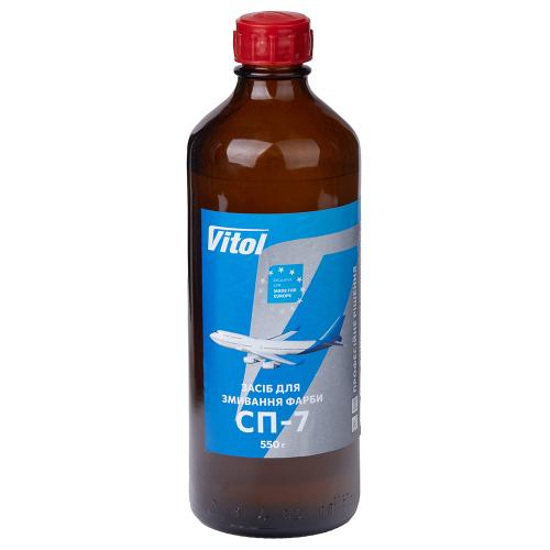 Засіб для змивання фарби СП-7 ТМ Vitol (0.55кг) (460мл) - Vitol Засіб для змивання фарби СП-7 ТМ Vitol (0.55кг) (460мл)