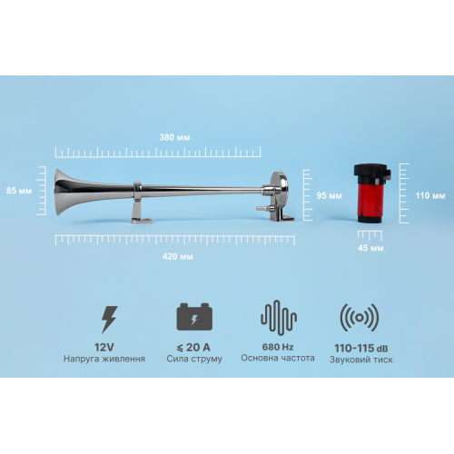 ������ ������������ VITOL/CA-1340/1 ����� �����/12B/420��