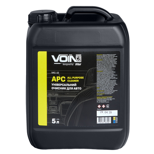 Універсальний очисник для авто APC - All Purpose Cleaner 5л концентрат (хімчистка, очищувач) - Vitol Універсальний очисник для авто APC - All Purpose Cleaner 5л концентрат (хімчистка, очищувач)