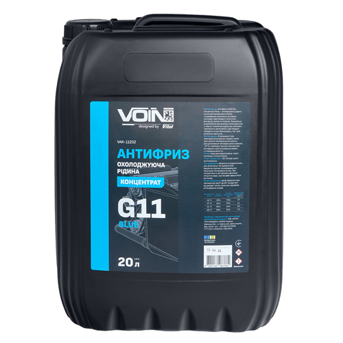 Антифриз VOIN G11 концентрат Blue 20л - Vitol Антифриз VOIN G11 концентрат Blue 20л