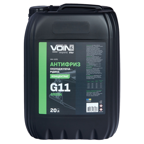 Антифриз VOIN G11 концентрат Green 20л - Vitol Антифриз VOIN G11 концентрат Green 20л