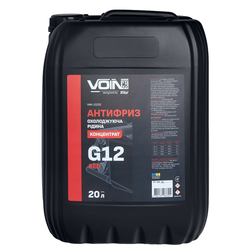 Антифриз VOIN G12 концентрат Red 20л - Vitol Антифриз VOIN G12 концентрат Red 20л