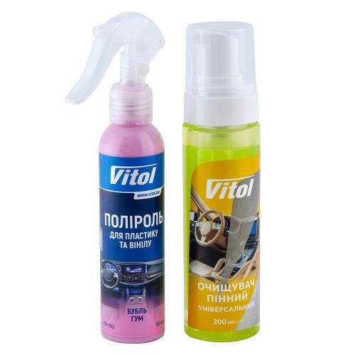 Набір для догляду за текстилем і пластиком VITOL - Vitol Набір для догляду за текстилем і пластиком VITOL
