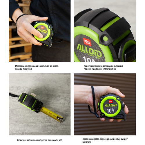 Alloid Pro.    10/25 , MT-741025