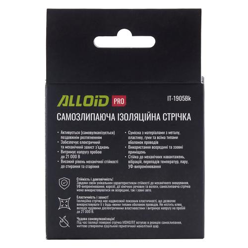 Alloid Pro. Ізоляційна стрічка cамозлипаюча 19мм*5м - Vitol Alloid Pro. Ізоляційна стрічка cамозлипаюча 19мм*5м