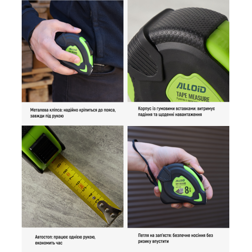 ������� � ���������� ������� 3 �/16 �� Alloid