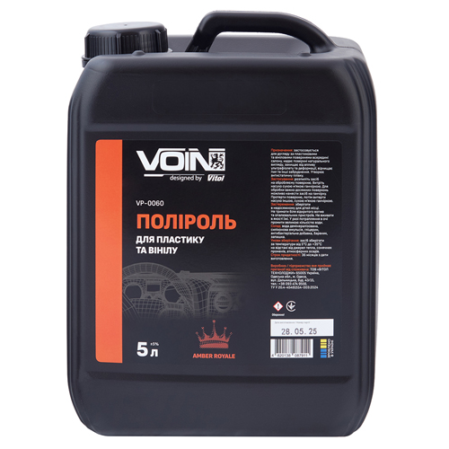 Поліроль для пластику та вінілу VOIN Amber Royale 5л - Vitol Поліроль для пластику та вінілу VOIN Amber Royale 5л