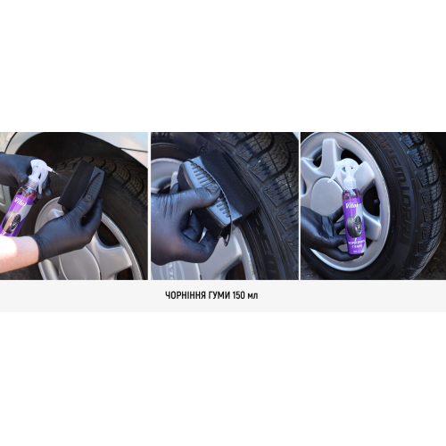 ���� ��� ������� �� ������� �� ����� VITOL