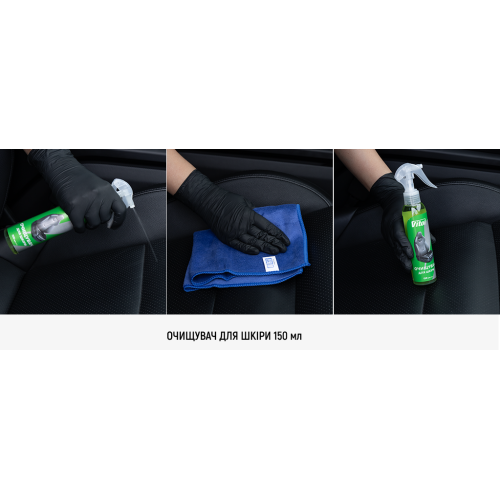 ���� ��� ������� �� ����� ���� VITOL