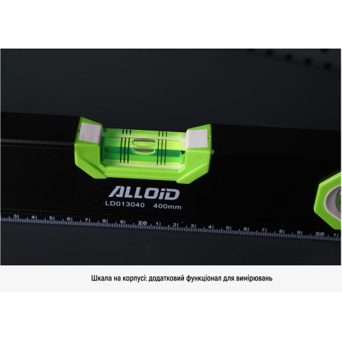 Alloid Pro. гâåíü áóä³âåëüíèé 40ñì, 3 êàïñóëè ç ìàãí³òîì - Vitol Alloid Pro. гâåíü áóä³âåëüíèé 40ñì, 3 êàïñóëè ç ìàãí³òîì