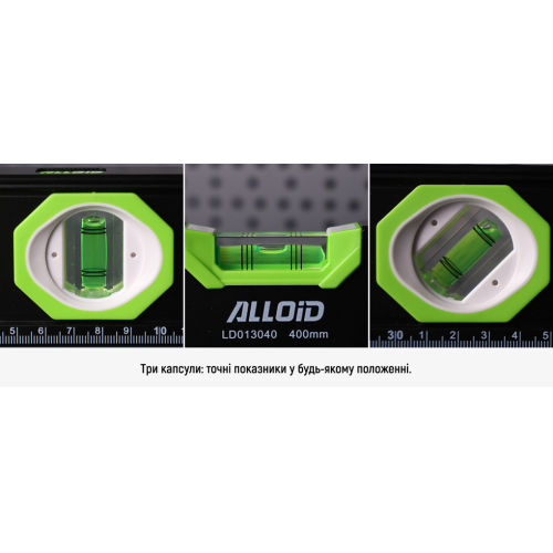 Alloid Pro. Уровень строительный 60см, 3 капсулы с магнитом - Vitol Alloid Pro. Уровень строительный 60см, 3 капсулы с магнитом