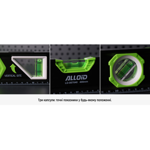 Alloid Pro. Рівень будівельний 100см, 3 капсули з магнітом та боковим вікном - Vitol Alloid Pro. Рівень будівельний 100см, 3 капсули з магнітом та боковим вікном