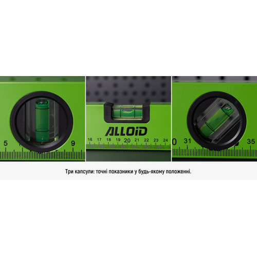 Alloid. Рівень будівельний 40см, 3 капсули - Vitol Alloid. Рівень будівельний 40см, 3 капсули
