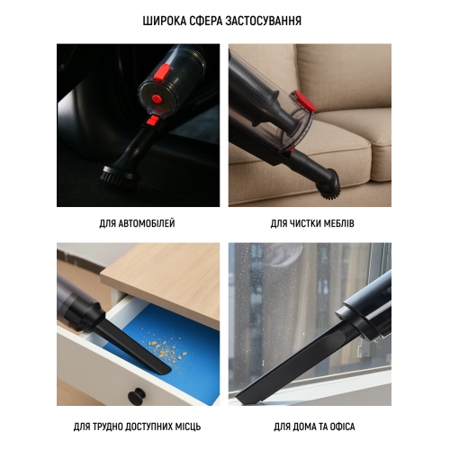 ������� "VOIN" V-80 120W/Turbo �����/Led �����/������ �� ���� �������/�����