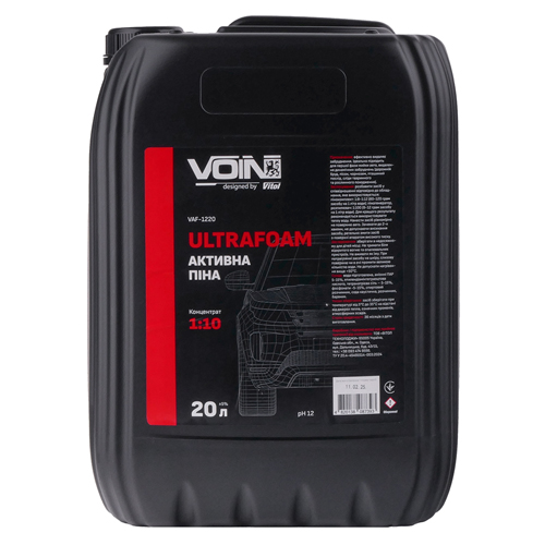 Б/К Активная пена VOIN UltraFoam 1:8-1:12 20л/23.5кг (pH12) (БЕЗ КАНИСТРЫ) - Vitol Б/К Активная пена VOIN UltraFoam 1:8-1:12 20л/23.5кг (pH12) (БЕЗ КАНИСТРЫ)