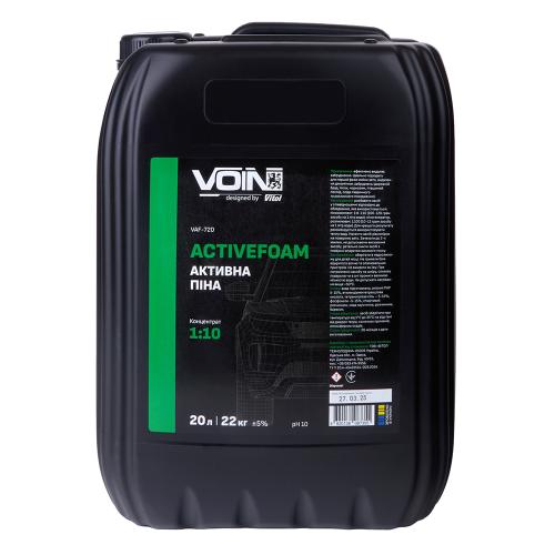 Б/К Активная пена VOIN FastFoam 1:10 20л/22кг (pH10) (БЕЗ КАНИСТРЫ) - Vitol Б/К Активная пена VOIN FastFoam 1:10 20л/22кг (pH10) (БЕЗ КАНИСТРЫ)