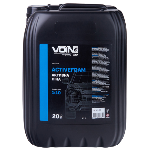 Б/К Активная пена VOIN ActiveFoam 1:10 20л/22кг (pH11) (БЕЗ КАНИСТРЫ) - Vitol Б/К Активная пена VOIN ActiveFoam 1:10 20л/22кг (pH11) (БЕЗ КАНИСТРЫ)