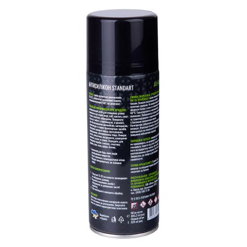 Антисиликон ALLOID PRO ALA-400 400 мл - Vitol Антисиликон ALLOID PRO ALA-400 400 мл